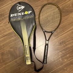 DUNLOP テニスラケット