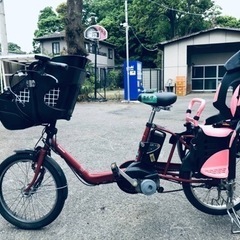 ③369番✨電動自転車