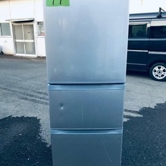 ⑤✨2017年製✨97番 三菱✨ノンフロン冷凍冷蔵庫✨GR-K33S(