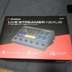 AVerMedia AX-310  LIVE STREAMER NEXUS定価37800円 ノイズ除去仕様