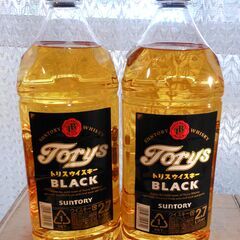 2本　SUNTORY サントリー トリス ウイスキー ブラック ...