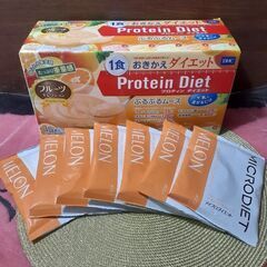 激安！マイクロダイエット&DHCプロテインムース