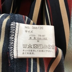 レディース　ファッション　シャツの画像