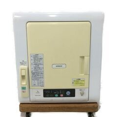 HITACHI 日立 DE-N50WV 衣類乾燥機 2016年製