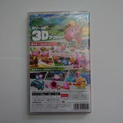 【新品未開封】星のカービィ ディスカバリーの画像