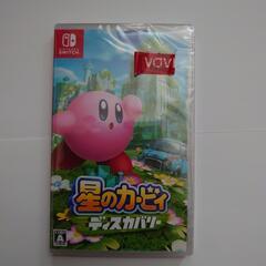 【新品未開封】星のカービィ ディスカバリー