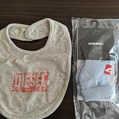 DIESELスタイ＆靴下☆新品未使用