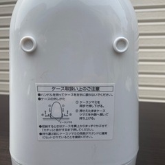 日立✩スチームアイロンコードレス(ﾟ∀ﾟ)の画像