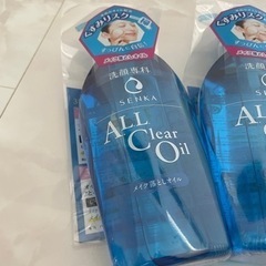 オールクリアオイル　230ml ✖️ 3本の画像