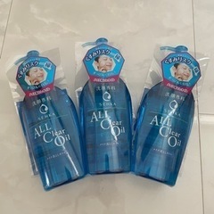 オールクリアオイル　230ml ✖️ 3本