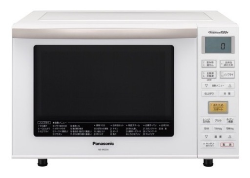 Panasonic オーブンレンジ NE-MS234-W