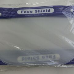0円：フェイスシールド 10点 未開封 FACE SHIELD