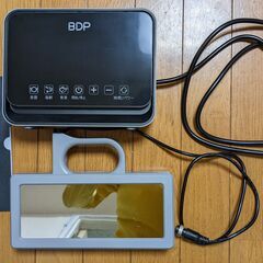 超音波食洗機 BDP-The Washer Pro 『専用の洗い桶付き』の画像