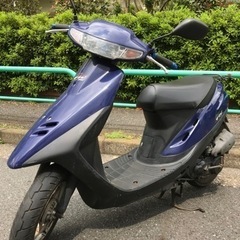 【美品】 原付 ホンダ スーパーディオ  2st H09
