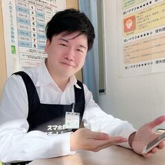 中古スマホ高価買取！(無料引き取りもやっております) 
