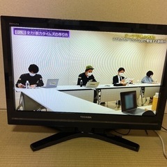 TOSHIBA 2010年製　TOSHIBA REGZA R1 ...