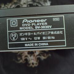 パイオニアDVDプレイヤー動作確認済み