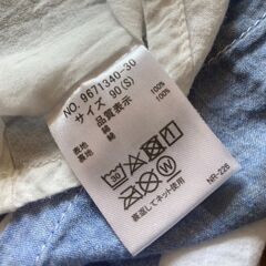 【petitmain プティマイン】夏ワンピース　90cmの画像