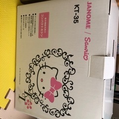 JANOME  サンリオ　ミシンの画像