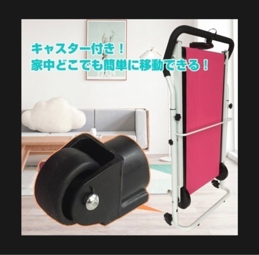 自走式ルームランナー　未使用