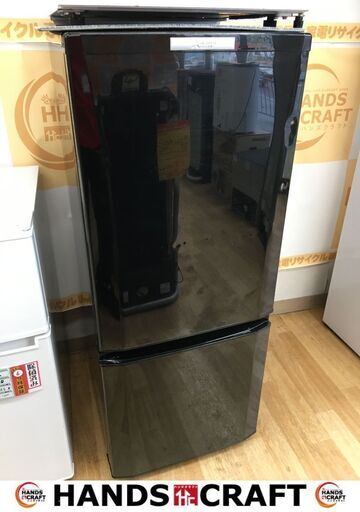 三菱　MR-P15Y-B　冷蔵庫　2015年製　146L　【ハンズクラフト宜野湾店】