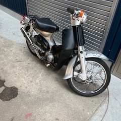 ホンダ　スーパーカブ　50cc