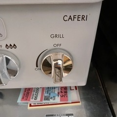 2020年　パロマ　都市ガス　超美品の画像