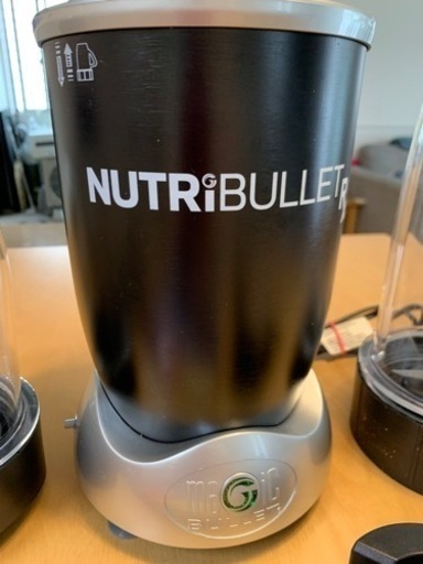 NUTRiBULLET RX ミキサー 