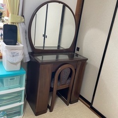 大塚家具　ドレッサー　鏡台　化粧台