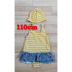 110cm  水着　女の子　スイムウェア