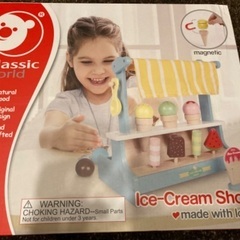 木のおもちゃ　アイスクリーム　コストコ