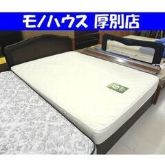 Sealy ダブルベッド 激安！ 幅：約140㎝ すのこ ベット シーリー マットレスシミ有 家具 寝具 札幌 厚別店