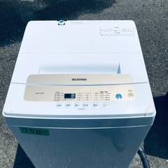 ⭐️2021年製⭐️今週のベスト家電★洗濯機/冷蔵庫✨一人暮らし応援♬