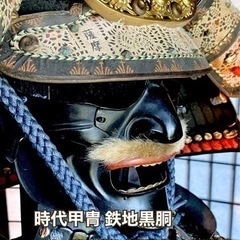 福山雅治』龍馬伝ポスター