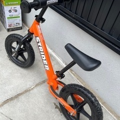 ストライダー 購入者決まりました。の画像