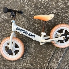ペダルなし二輪車　ペダルなし自転車　子供用