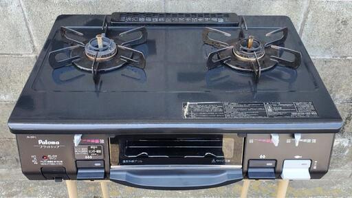 都市ガス　ガスコンロ　15年製　パロマ PA-39P-1L