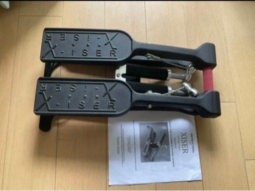 XISER  エクサー　ステッパー