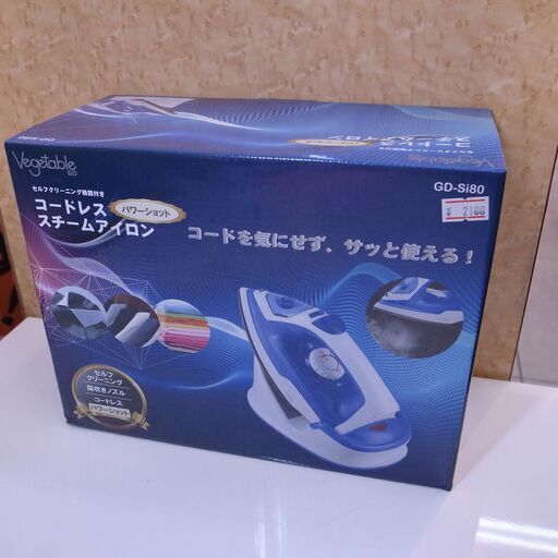 ベジタブル コードレススチームアイロン GD-Si80 新品 未開封【モノ市場知立店】151