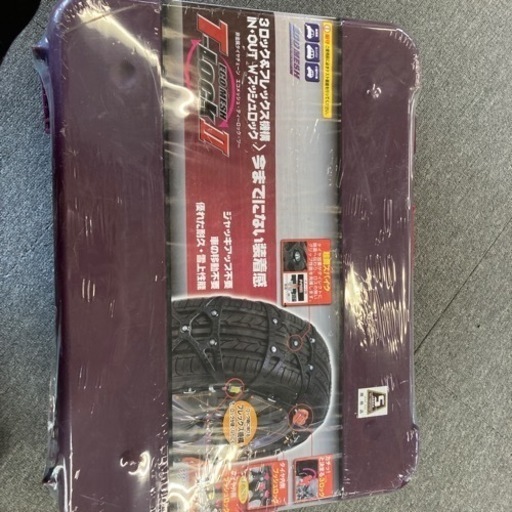 タイヤチェーン