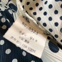 ドット柄　長袖　シャツの画像