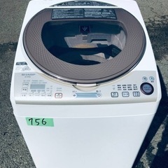 756番 SHARP✨電気洗濯乾燥機✨ES-TX940-N‼️