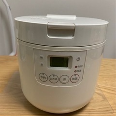 値下げ　無印良品　2004年製　炊飯器