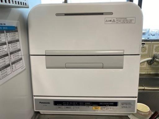 Panasonic食洗機　パナソニック