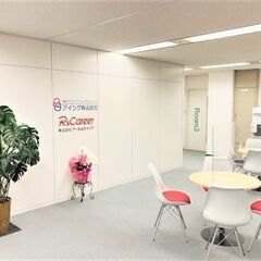 令和4年7月25日開講　求職者支援訓練　実践コース　スグに働ける警備員養成科（夜間・短期間・短時間）の画像