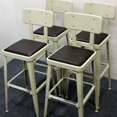 DULTON/ダルトン STANDARD BAR CHAIR IVR バーチェア アイボリー スチール 4脚セット   中古家具 店頭引取歓迎 R5983)