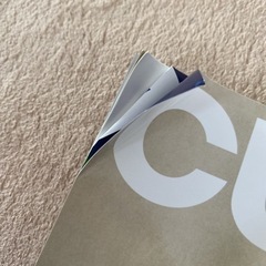 CUT 2022年1月号╱SixTONES表紙の画像