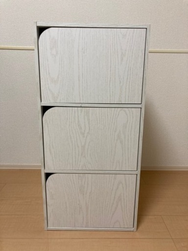 収納ボックス