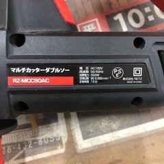 ジャンク　マルチダブルソー　９０ｍｍ切断機　ＲＺ－ＮＮＣＣ９０ＡＣの画像