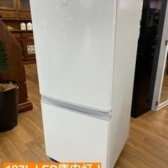 I353 ★ SHARP 冷蔵庫 (137L) 2ドア 2020年製 ⭐動作確認済 ⭐クリーニング済